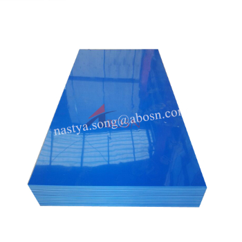 HDPE Sheet With Good Toughness- Can Be Welded